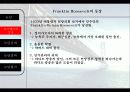 대공황과 뉴딜 28페이지