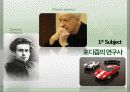 포드 자동차와 포디즘 4페이지