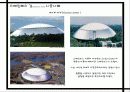 스테인리스 스틸 (스테인레스 강(Stainless Steel)) 11페이지
