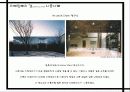 스테인리스 스틸 (스테인레스 강(Stainless Steel)) 13페이지