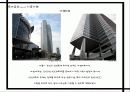 로이 유리(Low Emissivity Glass) 13페이지