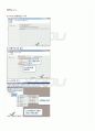 2011년 1학기 Visual C++프로그래밍 기말시험 핵심체크 5페이지