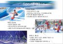 The Largest Cruise In The World {크루즈의 매력, 크루즈의 기본용어, 크루즈의 일반 상식, Royal Caribbean International, Cunard Cruise Line}.pptx 20페이지