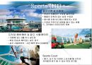 The Largest Cruise In The World {크루즈의 매력, 크루즈의 기본용어, 크루즈의 일반 상식, Royal Caribbean International, Cunard Cruise Line}.pptx 22페이지