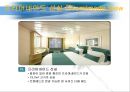 The Largest Cruise In The World {크루즈의 매력, 크루즈의 기본용어, 크루즈의 일반 상식, Royal Caribbean International, Cunard Cruise Line}.pptx 24페이지
