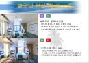 The Largest Cruise In The World {크루즈의 매력, 크루즈의 기본용어, 크루즈의 일반 상식, Royal Caribbean International, Cunard Cruise Line}.pptx 26페이지