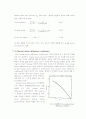 Rheometer 12페이지