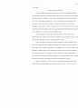 Metaphorical poem의 비교 분석 1페이지