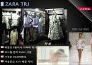 2011년 패션시장 분석과 SPA브랜드 분석 및 ZARA 조사 42페이지
