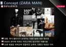 2011년 패션시장 분석과 SPA브랜드 분석 및 ZARA 조사 46페이지