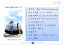 파리바게트 사례분석 PPT 4페이지