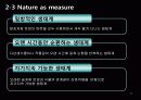 생체모방공학의 응용분야, 생체모방공학의 과거와 현재 미래 11페이지