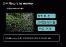 생체모방공학의 응용분야, 생체모방공학의 과거와 현재 미래 13페이지