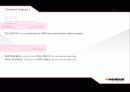 한국타이어 기술적 분석 (Technical Analysis.) 9페이지