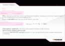 한국타이어 기술적 분석 (Technical Analysis.) 11페이지