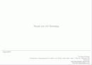 한국타이어 기술적 분석 (Technical Analysis.) 20페이지