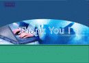 인터넷비지니스전략-군대야놀자 (군대용품 전문 온라인 쇼핑몰 ’군대야 놀자’) 18페이지