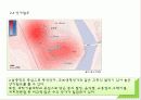 과학기술대학교 상권분석 (과학기술대학교(구. 산업대학) 주변 프랜차이즈 커피전문점 신규개설) 11페이지