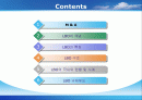 LBO[leveraged buyouts] 2페이지