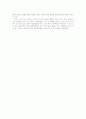 Social_commerce 10페이지