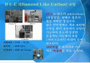 홍익자원 전자제어연료분사밸브 31페이지