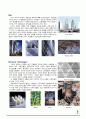 친환경건축물_보고서_-30_st_mary_axe_by_norman_foster- 6페이지