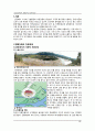 전통건축의 친환경성과 현대에의 적용_보고서 3페이지