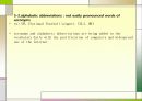 영어학입문 Word Coinage 15페이지