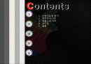 애플(apple)의 소개, 해외투자, 중점목표 A+작품 -May I have your ATTENTION, please? 2페이지