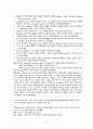 1ITD1017_2010-2_무역결제론 31페이지