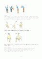 copd[Chronic Obstructive Pulmonary Disease (만성 폐쇄성 폐질환)] 9페이지