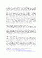뽀로로 성공 사례 분석 - 소비자 분석, 산업 분석, 환경 분석(SWOT, STP, 4P ) 등 8페이지