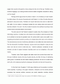 Which leads to free trade, division of Labor or evolution of institutions? 2페이지