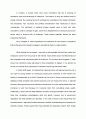 Which leads to free trade, division of Labor or evolution of institutions? 4페이지