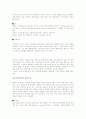 [디자인]광고디자인 2페이지