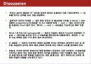 Conversion of adult pancreatic α-cells to β cells after extreme β cell loss 19페이지