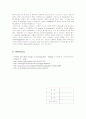 [분자유전학실험]4.Protein extraction and Quantitative analysis 9페이지