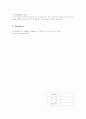 [기초유전학실험]7.Reverse transcription polymerase chain reaction 8페이지