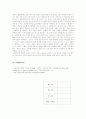 [식물생리학실험]4.정단우성 8페이지