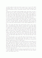 [저작물][저작물 이용허락][디지털저작물][외국인][저작권]저작물의 유형, 저작물의 특성, 저작물의 요건, 저작물의 이용허락, 저작물의 공정이용, 저작물과 디지털저작물, 저작물과 외국인, 저작물의 기술조치보호 8페이지