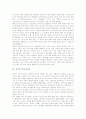[미디어교육][캐나다][미국][영국][호주][캐나다의 미디어교육][미국의 미디어교육][영국의 미디어교육][호주의 미디어교육]캐나다의 미디어교육, 미국의 미디어교육, 영국의 미디어교육, 호주의 미디어교육 분석 5페이지
