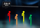 세계대공황 2페이지