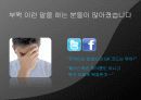 인터넷홍보 7페이지