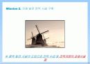 태안반도 무인도 활용 테마파크 조성 안 -Theme Park 'Rainbow Wonderland'- 8페이지