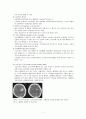 NICU 완성본 7페이지