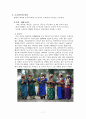 중국 의복 자료 7페이지