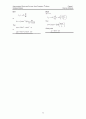 semisolex05 2페이지