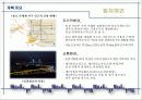 송도국제신도시 (SONGDO INTERNATIONALIZATION NEW CITY) 6페이지