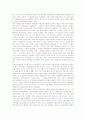 [문화교육][문화교육의 사례]문화교육의 개념, 문화교육의 중요성, 문화교육의 학문제도, 문화교육의 시민운동, 문화교육과 언어교육, 문화교육과 교사, 문화교육의 사례, 문화교육의 개선 방향 분석 10페이지