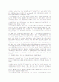 [저작권법][패러디][전자책][미국 저작권법 사례]저작권법의 의의, 저작권법의 목적, 저작권법의 기본원리, 저작권법의 보호대상, 저작권법과 패러디, 저작권법과 전자책, 미국의 저작권법 사례, 저작권법 관련 제언 6페이지